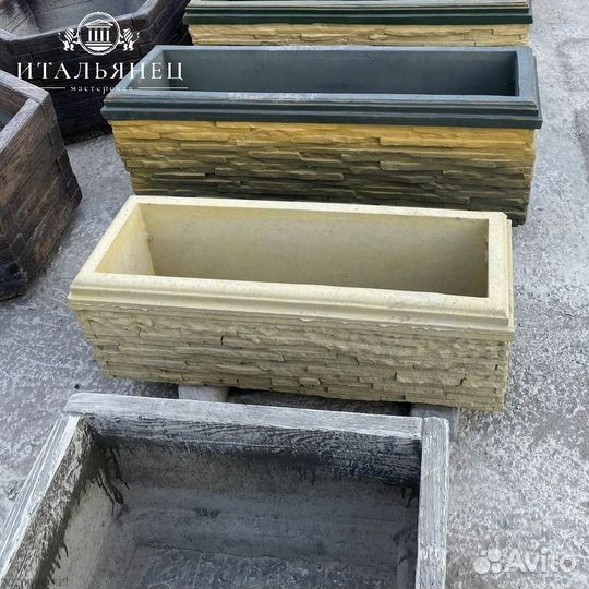 Вазоны кашпо малый