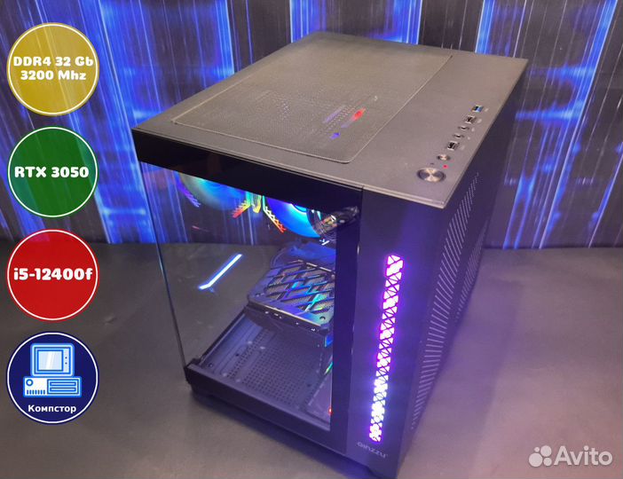 Игровая станция i5-RTX3050-32DDR4-VMK358146209-H610