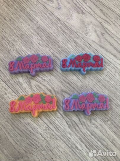 Мыло ручной работы на 8 марта