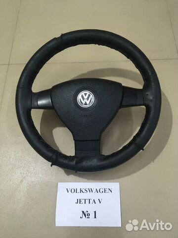 Руль Volkswagen Jetta 5