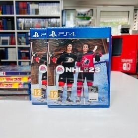 PS4 NHL 23