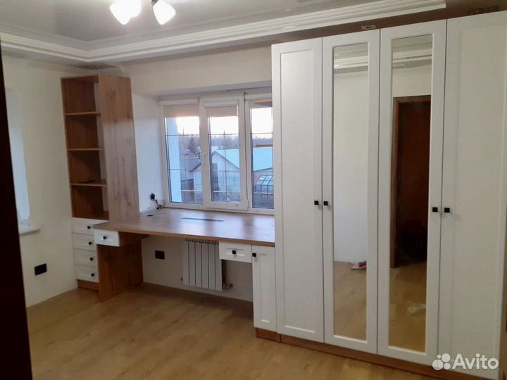 Рабочая зона