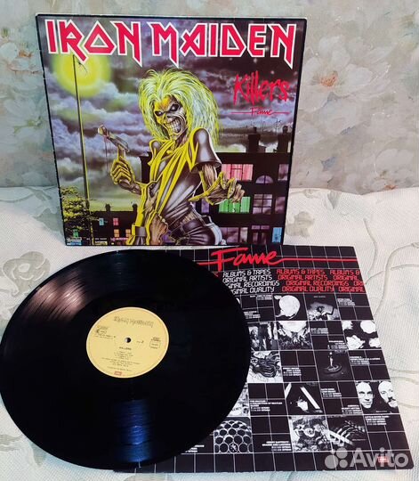 Iron Maiden Killers 1981 Germ LP