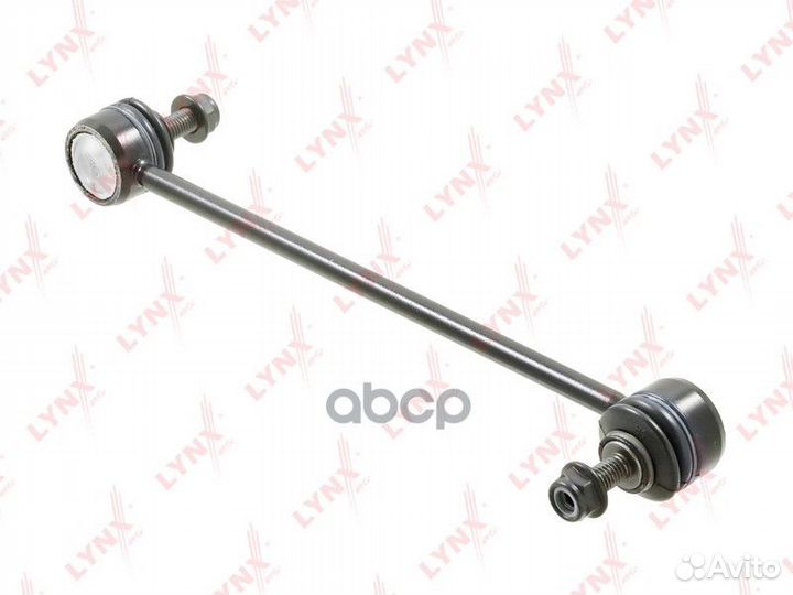 Стойка стабилизатора перед прав/лев geely