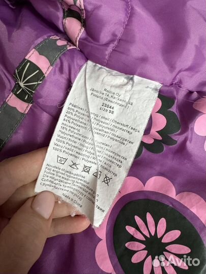 Костюм демисезон Reima 98