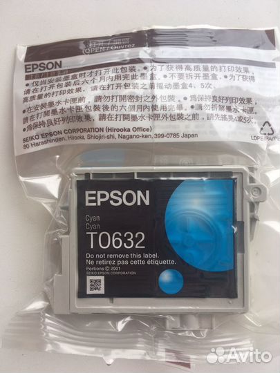 Картриджи epson