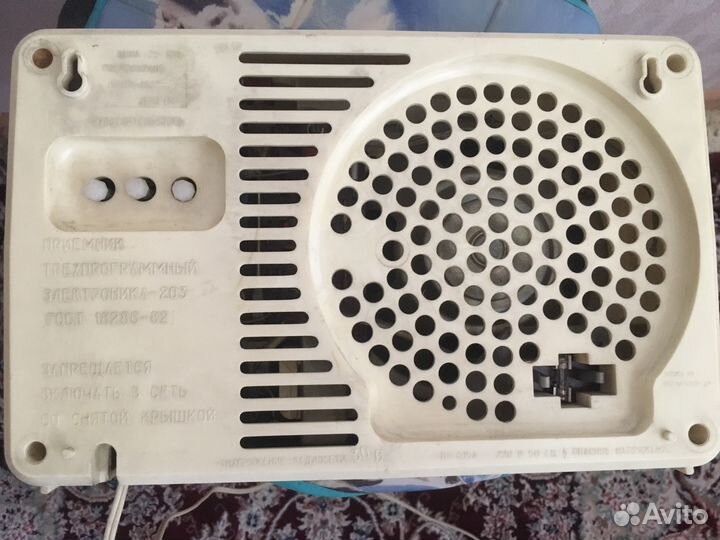 Радиоприёмники «Электроника - 203» и «Маяк»