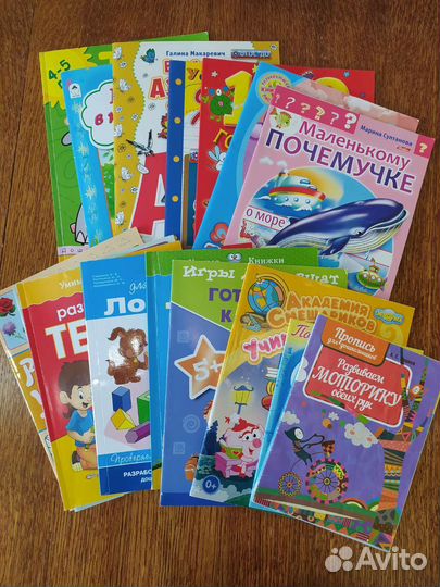 Тесты головоломки развивающие книги