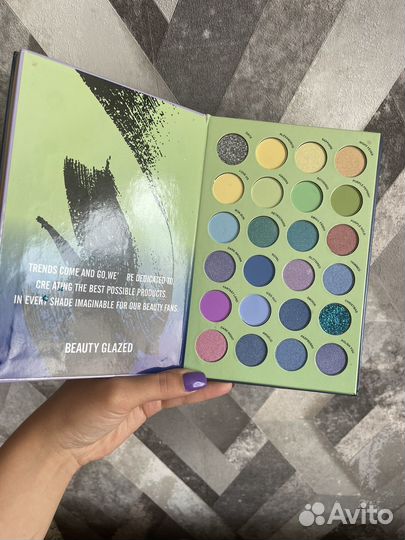 Палетка теней