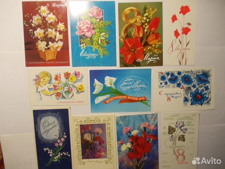 Открытки