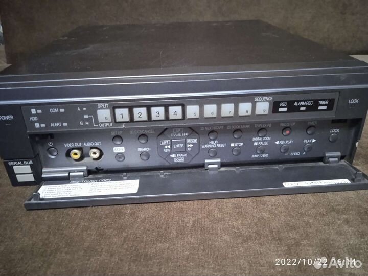 Комплект видео наблюдения