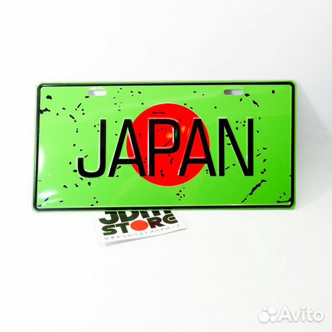 Номерной японский знак Japan