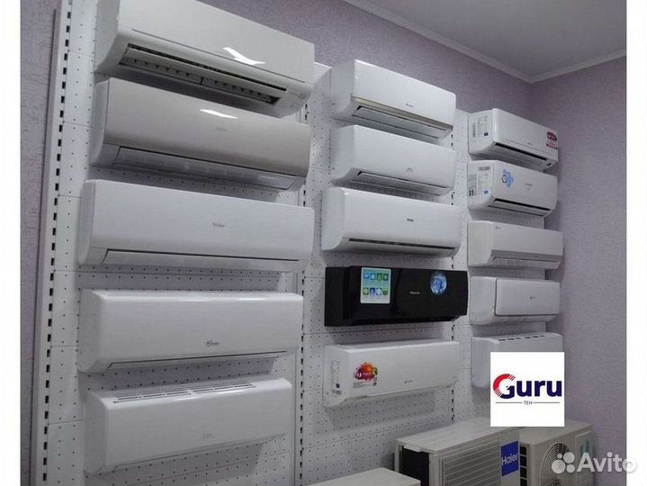 Кондиционер с установкой