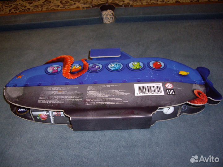 Прилипалы из дикси