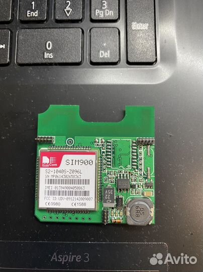 Gsm модуль starline