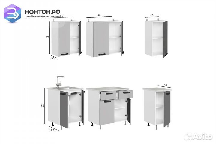 Кухня Ксюша 1.8 м белый матовый