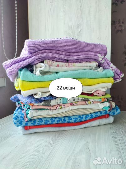 Одежда для девочек пакетом 0+