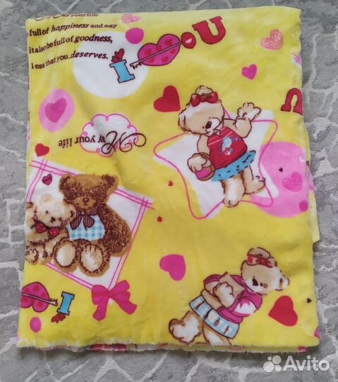 Плед детский новый