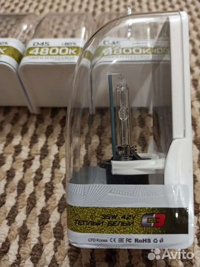 Ксенон 4800К D4S