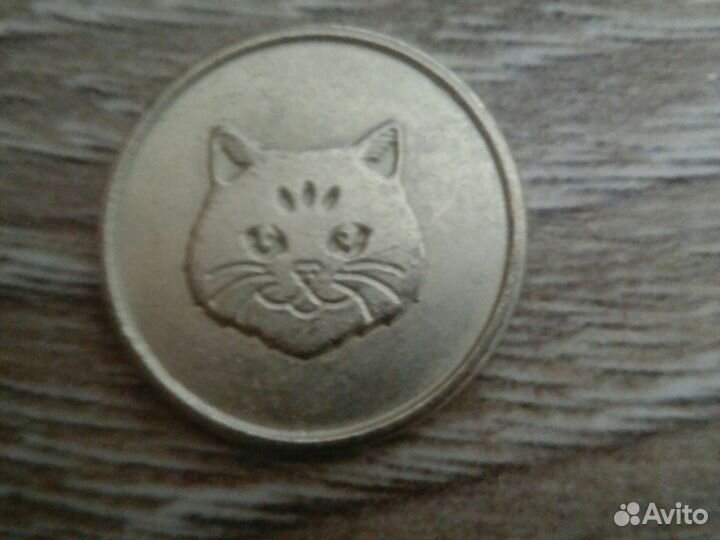 Монета гурмэ кот