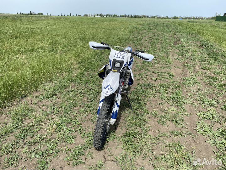 Husqvarna TE 250