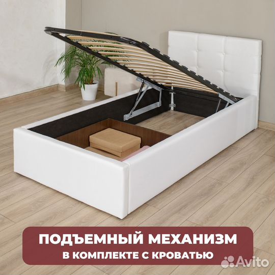 Кровать
