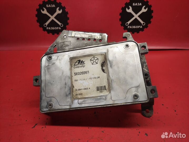 Блок управления ABS Jeep Grand Cherokee ZJ