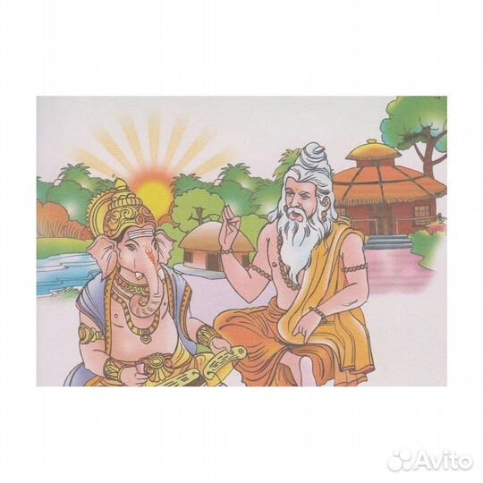 Ведический астролог. Джйотиш