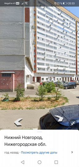 2-к. квартира, 56 м², 4/17 эт.