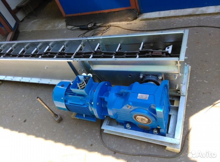 Цепной конвейер