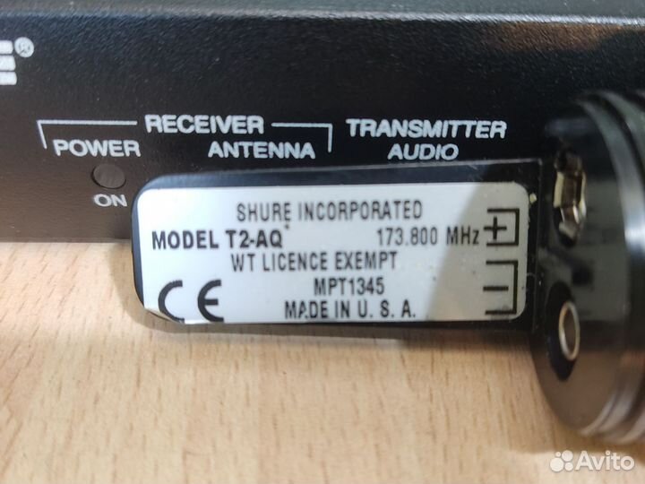 Радиомикрофон shure sm58