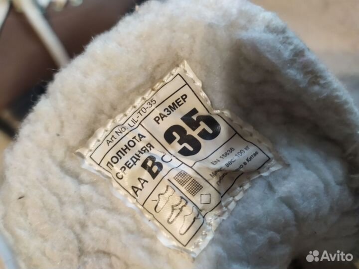 Коньки Nordway Lily, 35 размер