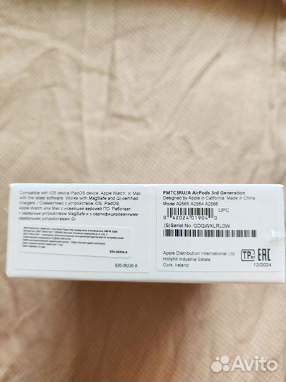 Наушники airpods