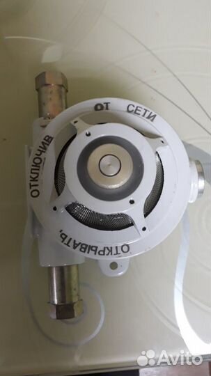 Извещатель пожарный дымовой