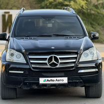 Mercedes-Benz GL-класс 3.0 AT, 2011, 297 000 км, с пробегом, цена 1 685 000 руб.