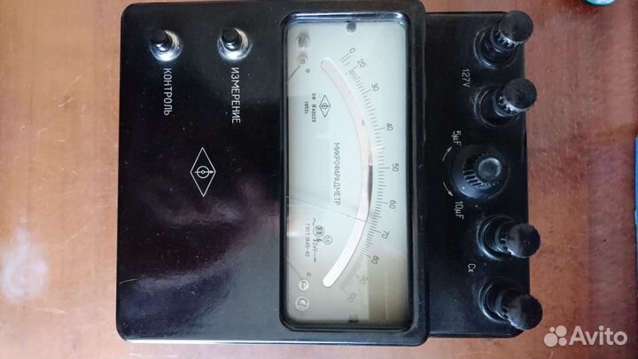 Микрофарадметр