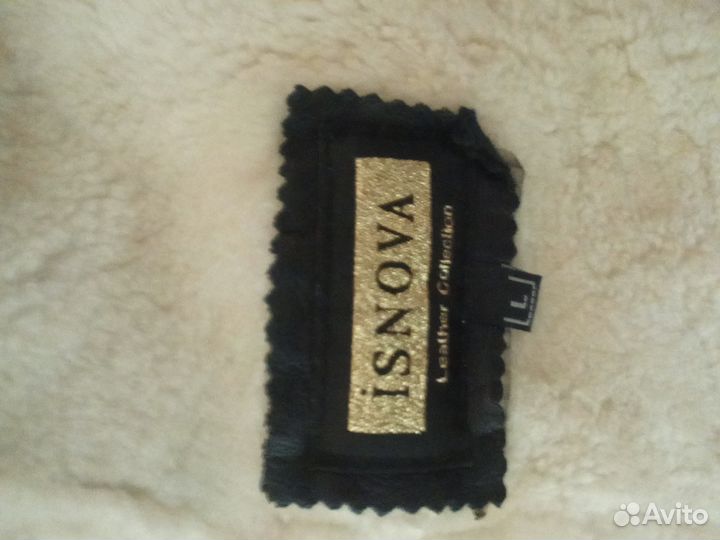 Натуральная кожаная дубленка