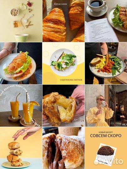 Контент-менеджер, ведение соцсетей, инфографика