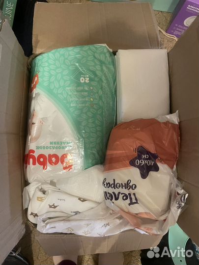 Памперсы и пеленки