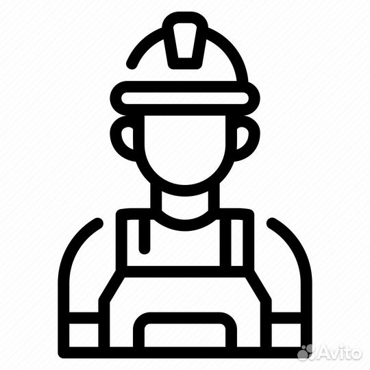 Подсобный рабочий