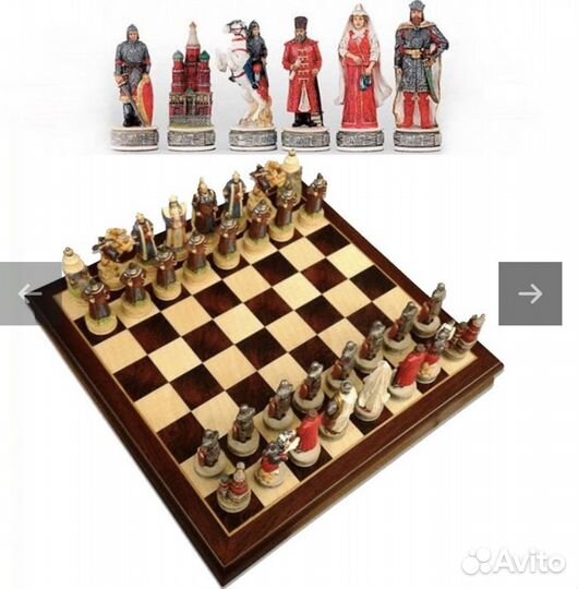 Шахматы сувенирные «Московия и Золотая орда»