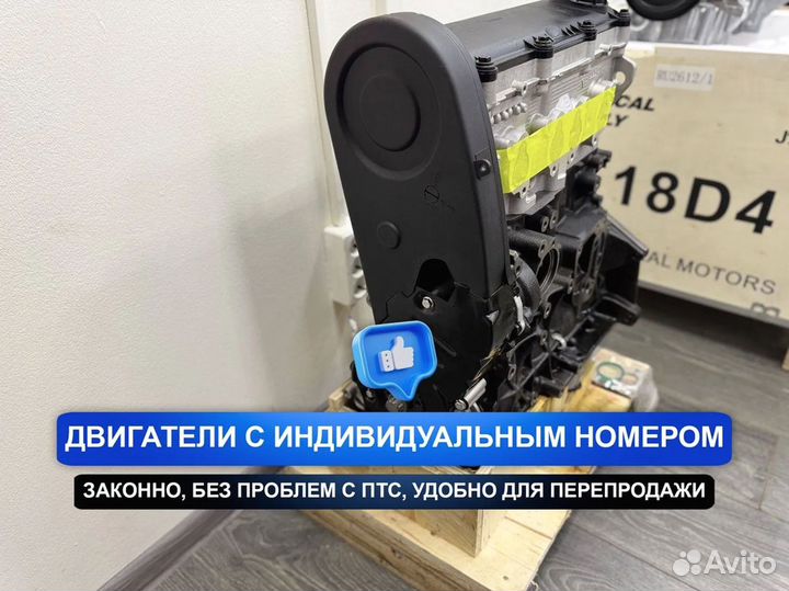 Новый Двигатель BSE Skoda Octavia 1.6