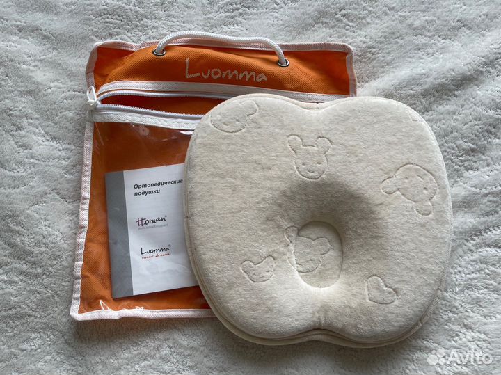 Подушка ортопедическая для новорожденных