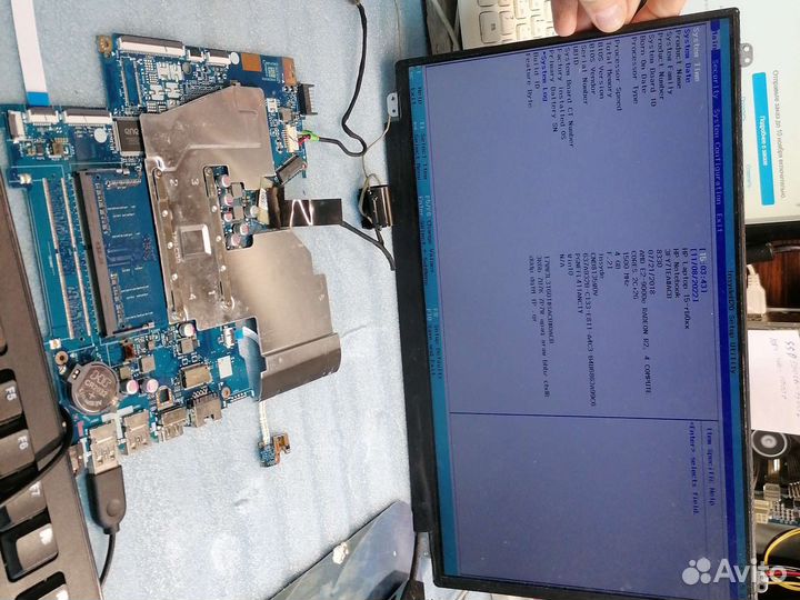 Материнская плата LA-E841P Rev:2.0