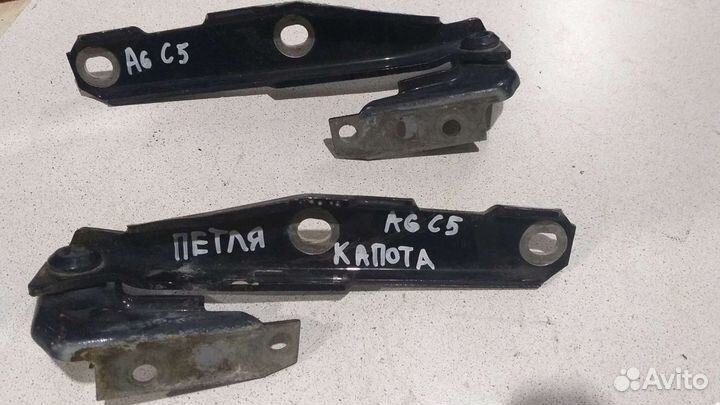 Петли капота Audi A6 C5