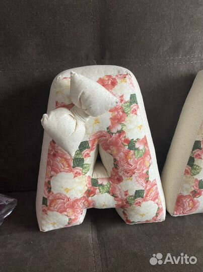 Буквы подушки, подушки