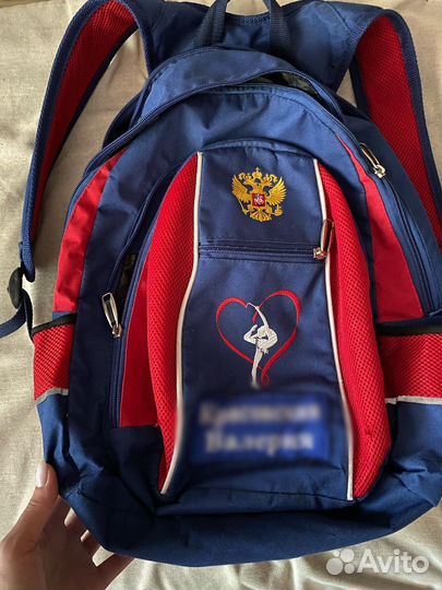 Рюкзак для художественной гимнастики