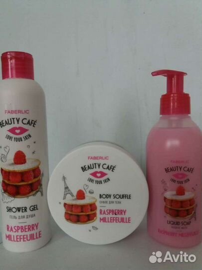 Подарочный набор