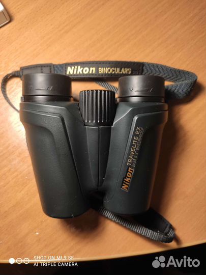 Nikon travelite hot sale ex 8x25