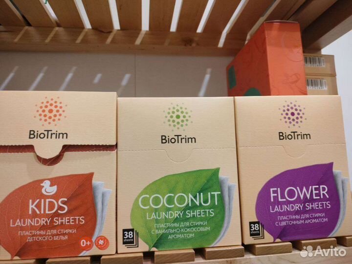 Пластины для стирки Гринвей